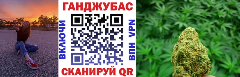 Купить наркотики сайты Кызыл Псилоцибиновые грибы Канабис Амфетамин А ПВП Гашиш Меф Cocaine