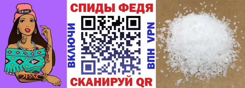 Амфетамин 97%  купить   ОМГ ОМГ   Кызыл 