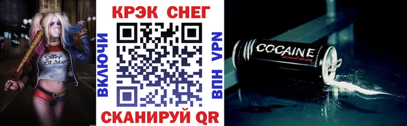 Кокаин 98%  Кызыл 