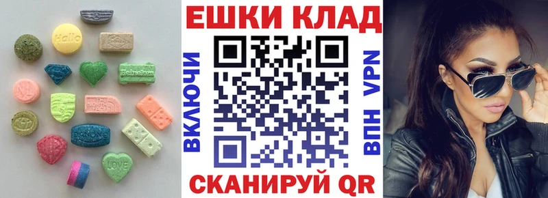 кракен зеркало  Кызыл  Экстази mix 