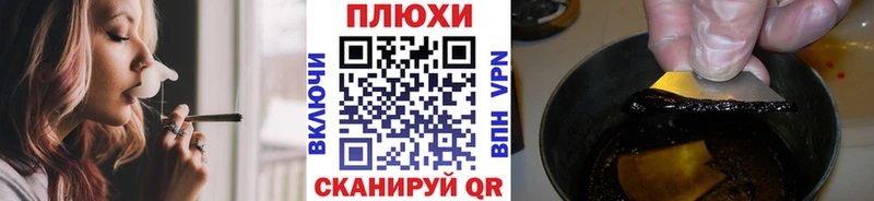 купить наркотики цена  Кызыл  ГАШ Изолятор 