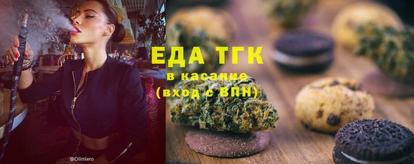 дмт Абаза