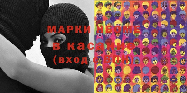 скорость Абдулино