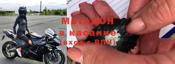 скорость Абдулино