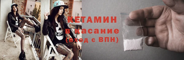 дмт Абаза