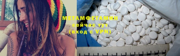 дмт Абаза