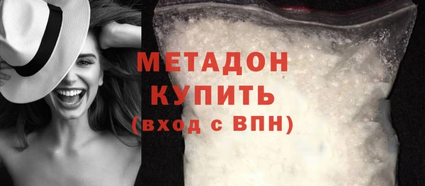 скорость Абдулино