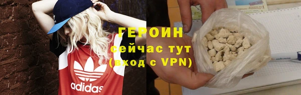 скорость Абдулино