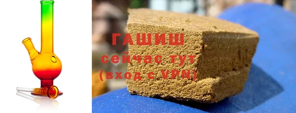 дмт Абаза