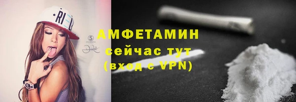 скорость Абдулино