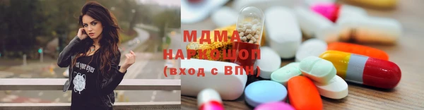 стаф Алексин