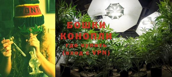 скорость Абдулино