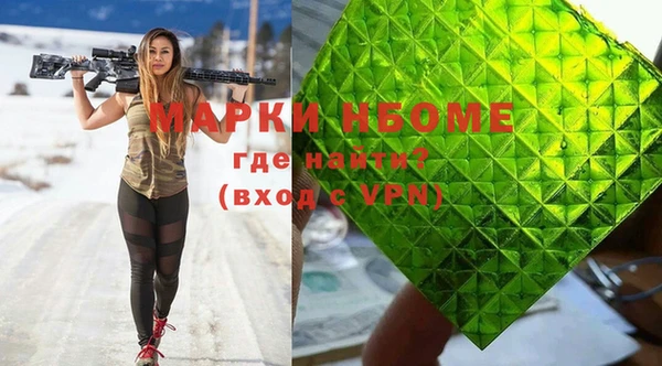 дмт Абаза