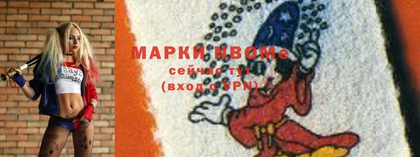 марихуана Алзамай