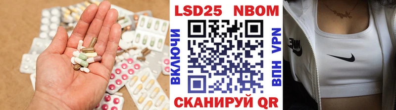 ЛСД экстази ecstasy  как найти закладки  Кызыл 