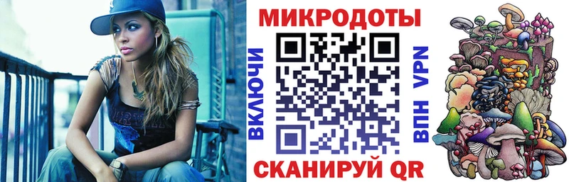 Галлюциногенные грибы мицелий  Кызыл 